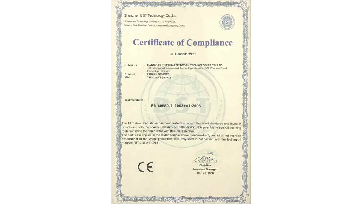 certificate of compliance