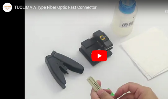 Una connessione rapida a fibre ottiche di tipo