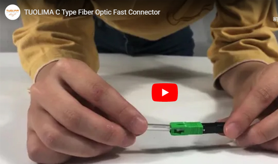 C Connettore rapido di fibre ottiche