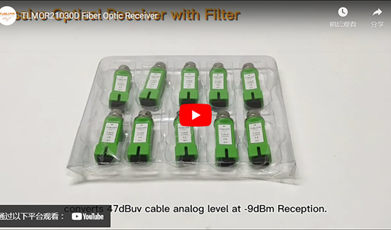 TLMER21030D Ricevitore di fibre ottiche